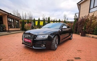 Audi S5, 2007 год, 1 230 000 рублей, 1 фотография