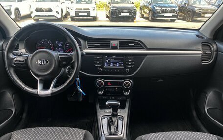 KIA Rio IV, 2020 год, 1 950 000 рублей, 9 фотография