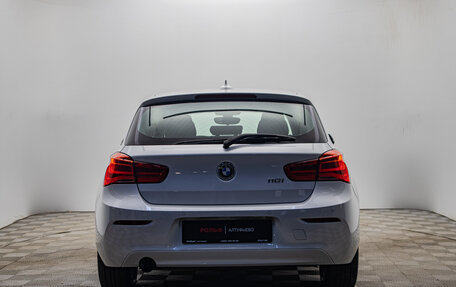 BMW 1 серия, 2017 год, 1 778 000 рублей, 4 фотография