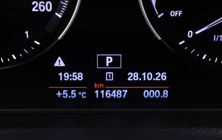 BMW 1 серия, 2017 год, 1 778 000 рублей, 12 фотография