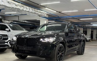 BMW X4, 2025 год, 8 550 000 рублей, 1 фотография