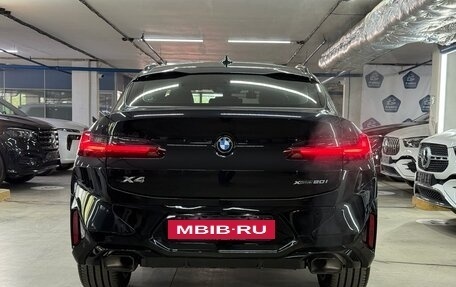 BMW X4, 2025 год, 8 550 000 рублей, 5 фотография