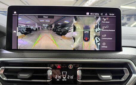 BMW X4, 2025 год, 8 550 000 рублей, 16 фотография