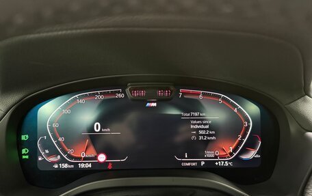 BMW X4, 2025 год, 8 550 000 рублей, 15 фотография
