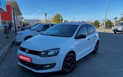 Volkswagen Polo VI (EU Market), 2010 год, 575 555 рублей, 1 фотография