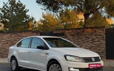 Volkswagen Polo VI (EU Market), 2017 год, 1 100 000 рублей, 1 фотография