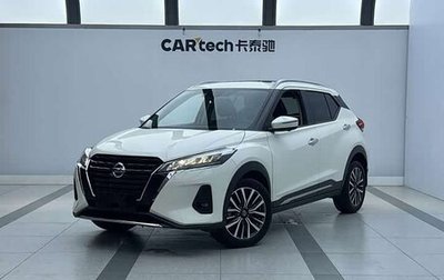 Nissan Kicks I, 2022 год, 1 294 000 рублей, 1 фотография