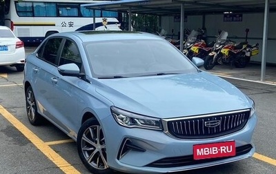 Geely Emgrand, 2023 год, 1 000 000 рублей, 1 фотография