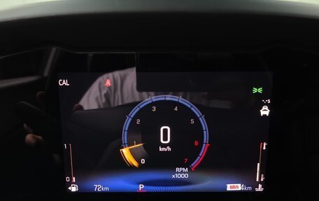 Chevrolet Trax, 2023 год, 1 413 069 рублей, 8 фотография