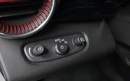 Chevrolet Trax, 2023 год, 1 413 069 рублей, 16 фотография