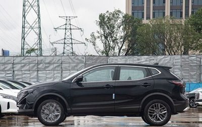 Nissan Qashqai, 2025 год, 1 905 000 рублей, 1 фотография