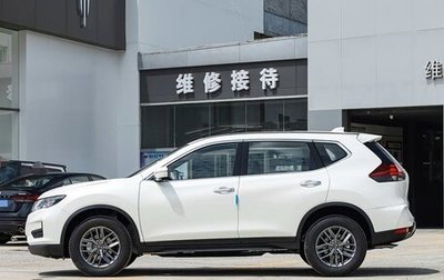 Nissan X-Trail, 2025 год, 2 375 000 рублей, 1 фотография