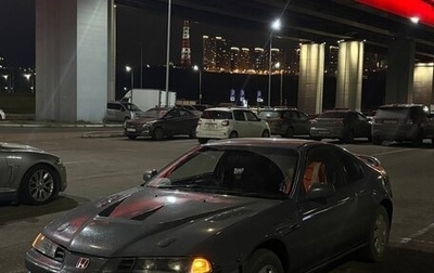 Honda Prelude IV, 1994 год, 365 000 рублей, 1 фотография