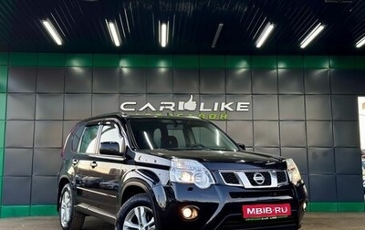 Nissan X-Trail, 2014 год, 1 649 000 рублей, 1 фотография