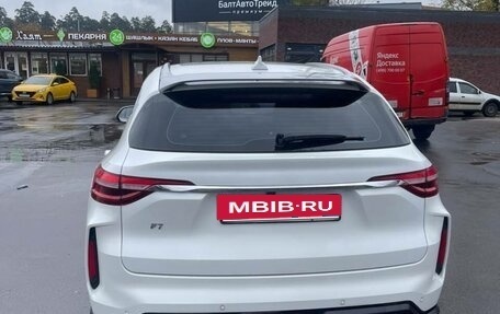 Haval F7 I, 2023 год, 1 380 000 рублей, 15 фотография