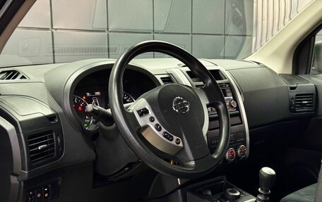 Nissan X-Trail, 2014 год, 1 649 000 рублей, 13 фотография