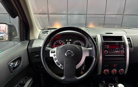 Nissan X-Trail, 2014 год, 1 649 000 рублей, 18 фотография