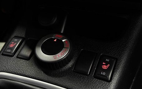 Nissan X-Trail, 2014 год, 1 649 000 рублей, 15 фотография