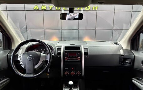Nissan X-Trail, 2014 год, 1 649 000 рублей, 14 фотография