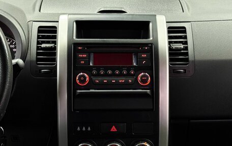 Nissan X-Trail, 2014 год, 1 649 000 рублей, 19 фотография