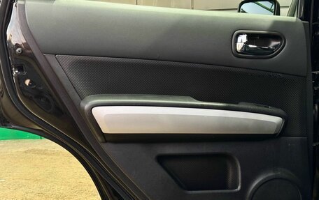 Nissan X-Trail, 2014 год, 1 649 000 рублей, 24 фотография