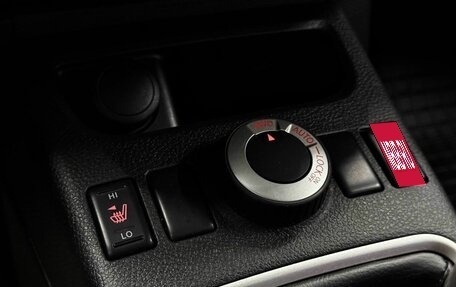 Nissan X-Trail, 2014 год, 1 649 000 рублей, 23 фотография