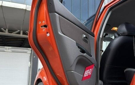 KIA Rio II, 2010 год, 410 000 рублей, 15 фотография