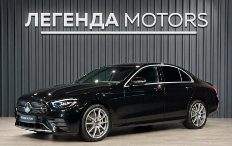 Mercedes-Benz E-Класс, 2021 год, 4 950 000 рублей, 1 фотография