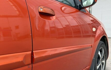 KIA Rio II, 2010 год, 410 000 рублей, 20 фотография