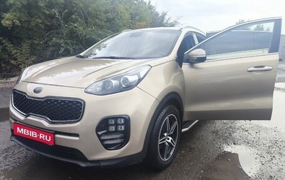 KIA Sportage IV рестайлинг, 2016 год, 1 529 000 рублей, 1 фотография