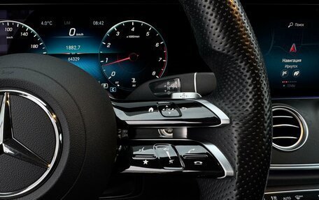 Mercedes-Benz E-Класс, 2021 год, 4 950 000 рублей, 18 фотография