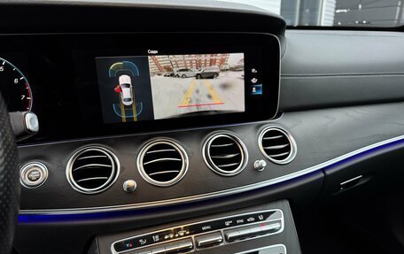 Mercedes-Benz E-Класс, 2021 год, 4 950 000 рублей, 19 фотография