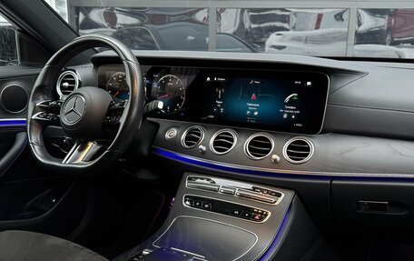 Mercedes-Benz E-Класс, 2021 год, 4 950 000 рублей, 31 фотография