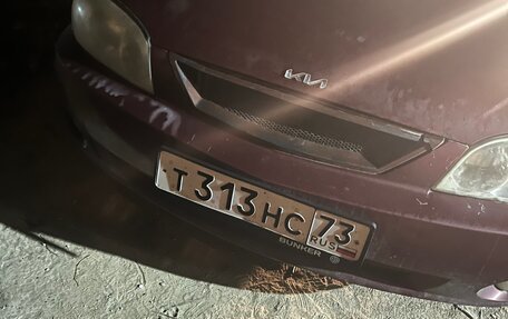 KIA Spectra II (LD), 2007 год, 200 000 рублей, 2 фотография