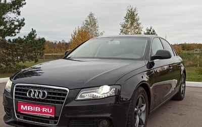 Audi A4, 2008 год, 1 380 000 рублей, 1 фотография