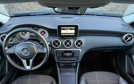 Mercedes-Benz A-Класс, 2014 год, 1 245 000 рублей, 15 фотография