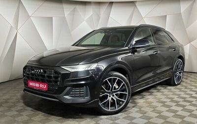 Audi Q8 I, 2019 год, 5 381 000 рублей, 1 фотография