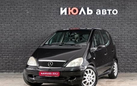 Mercedes-Benz A-Класс, 2001 год, 450 000 рублей, 1 фотография