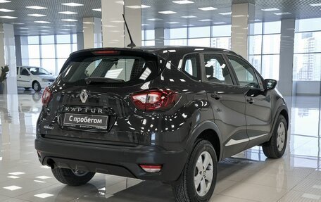 Renault Kaptur I рестайлинг, 2020 год, 1 496 000 рублей, 2 фотография