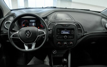 Renault Kaptur I рестайлинг, 2020 год, 1 496 000 рублей, 10 фотография