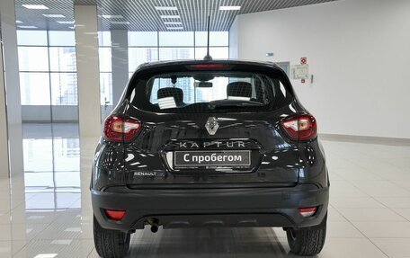 Renault Kaptur I рестайлинг, 2020 год, 1 496 000 рублей, 8 фотография