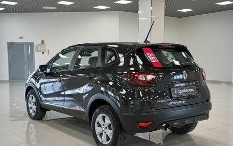 Renault Kaptur I рестайлинг, 2020 год, 1 496 000 рублей, 4 фотография