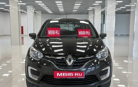 Renault Kaptur I рестайлинг, 2020 год, 1 496 000 рублей, 7 фотография