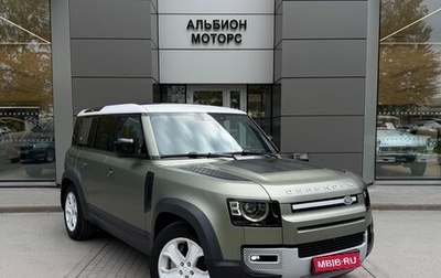 Land Rover Defender II, 2020 год, 7 200 000 рублей, 1 фотография