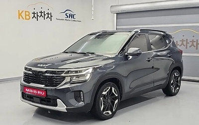KIA Seltos I, 2022 год, 2 370 000 рублей, 1 фотография