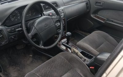Nissan Maxima IV, 1996 год, 140 000 рублей, 1 фотография