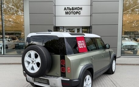 Land Rover Defender II, 2020 год, 7 200 000 рублей, 11 фотография