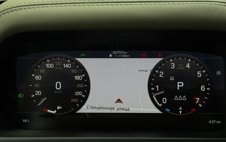 Land Rover Defender II, 2020 год, 7 200 000 рублей, 25 фотография