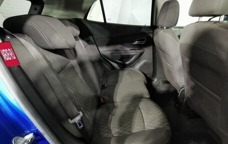 Opel Mokka I, 2012 год, 955 000 рублей, 15 фотография