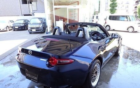 Mazda Roadster IV (ND), 2022 год, 1 480 006 рублей, 8 фотография